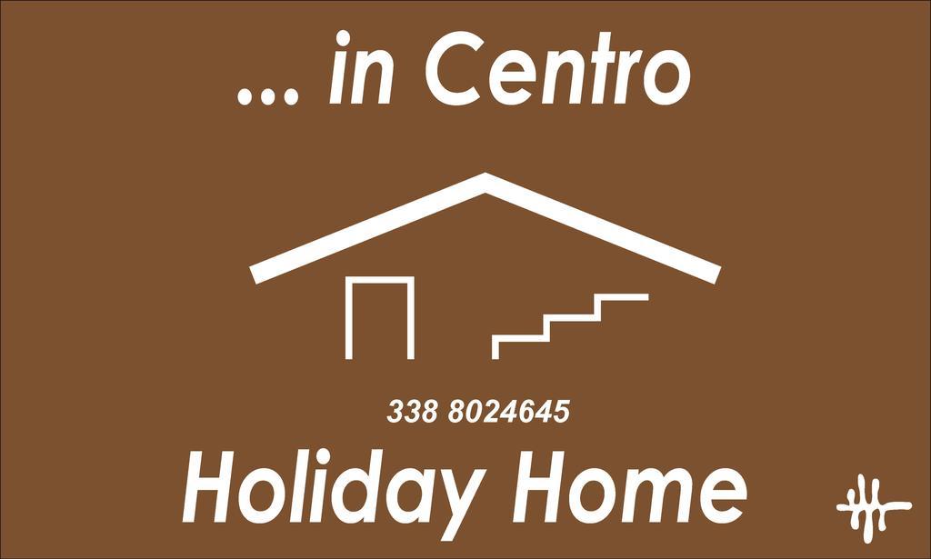 In Centro Holiday Home マテーラ エクステリア 写真